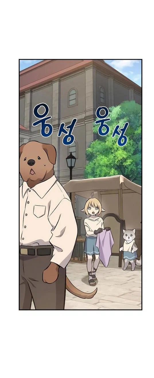 Read Фермерство в одиночку RU Manga Online