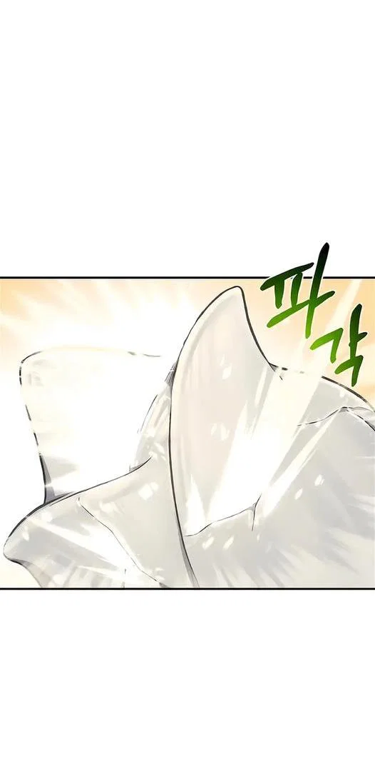 Read Фермерство в одиночку RU Manga Online