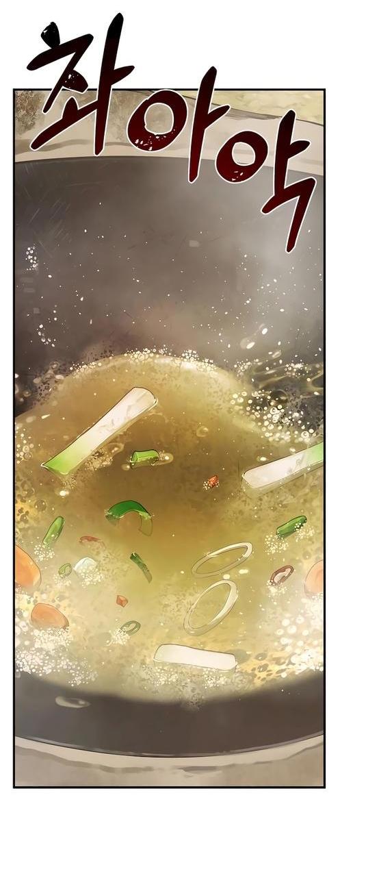 Read Фермерство в одиночку RU Manga Online