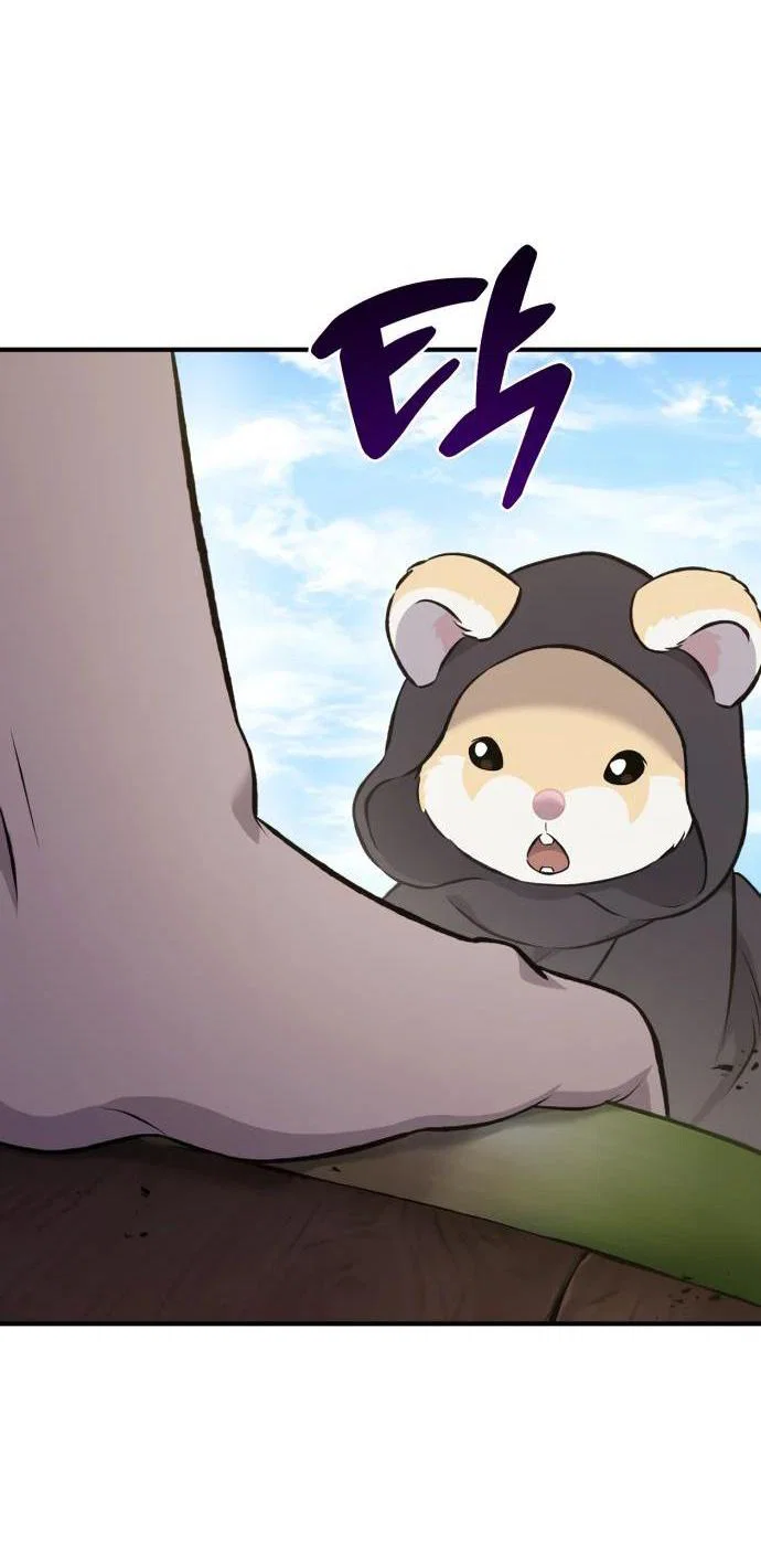 Read Фермерство в одиночку RU Manga Online