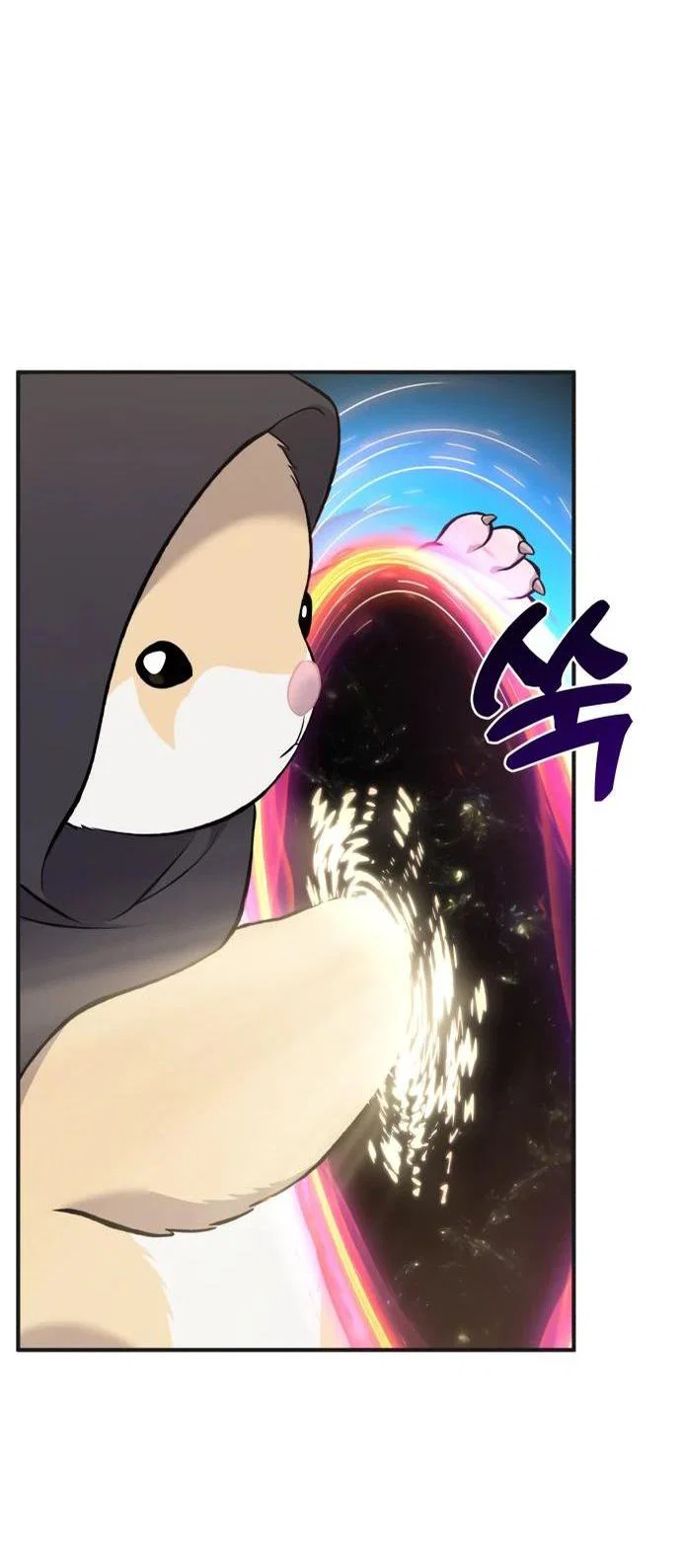 Read Фермерство в одиночку RU Manga Online
