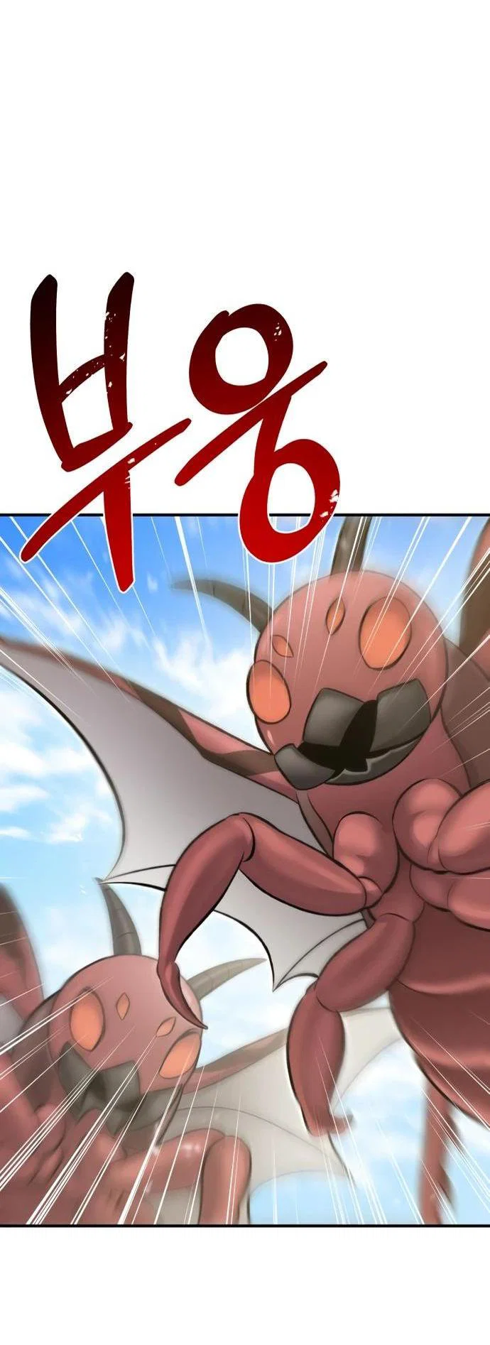 Read Фермерство в одиночку RU Manga Online