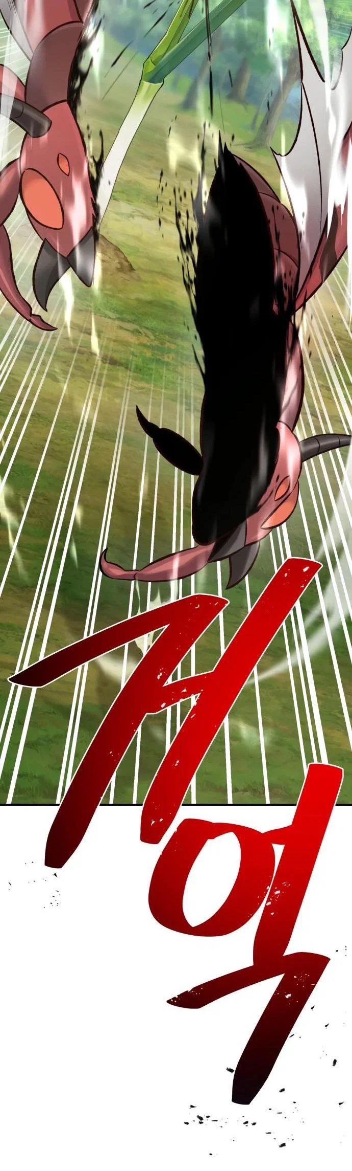 Read Фермерство в одиночку RU Manga Online