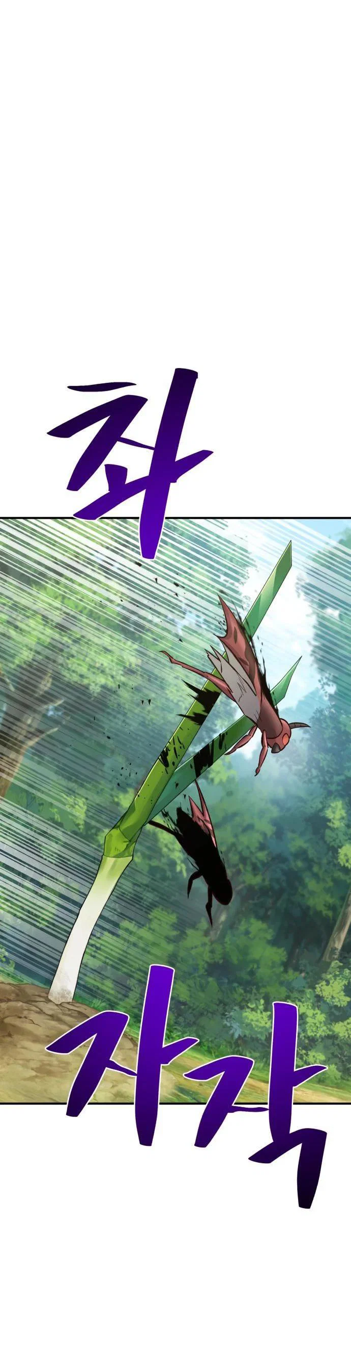 Read Фермерство в одиночку RU Manga Online