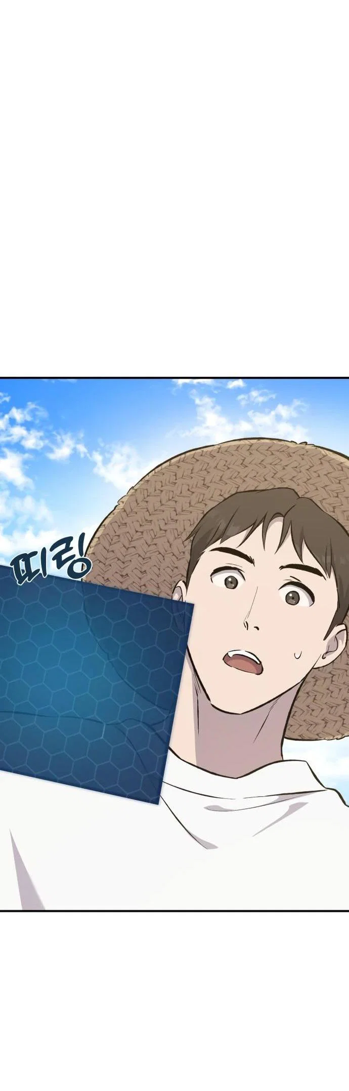Read Фермерство в одиночку RU Manga Online
