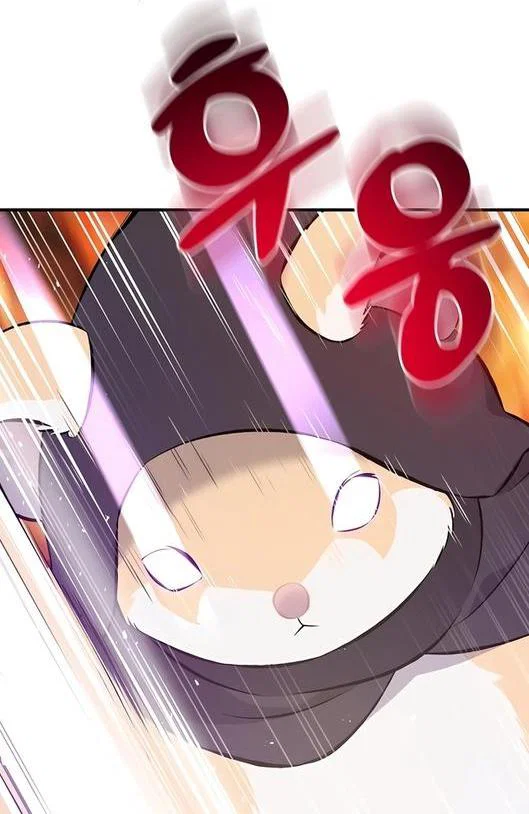 Read Фермерство в одиночку RU Manga Online