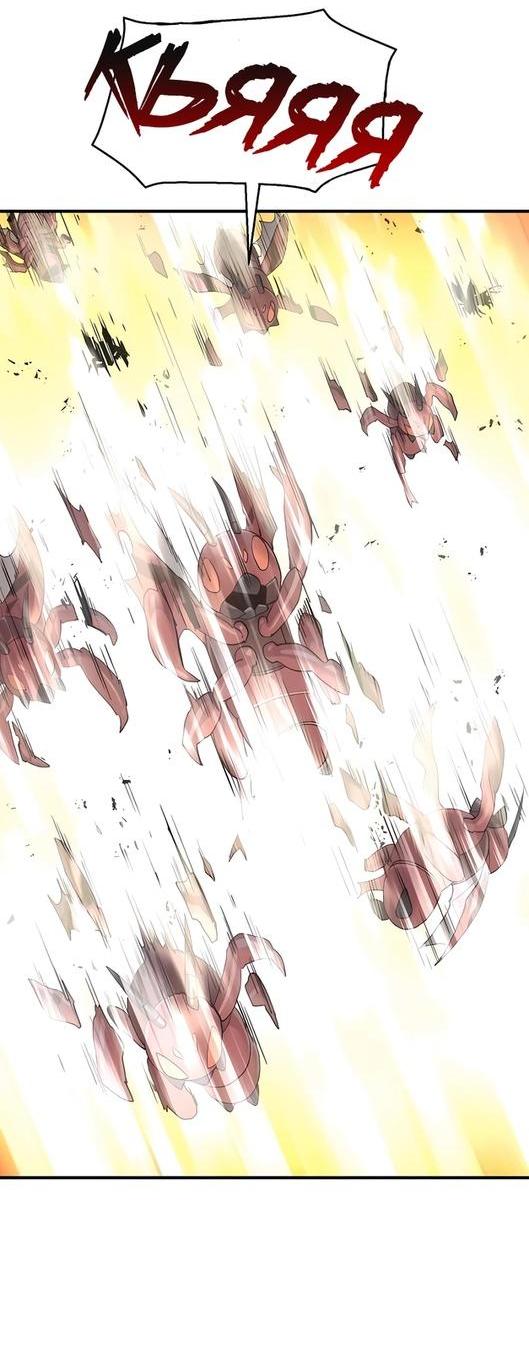 Read Фермерство в одиночку RU Manga Online