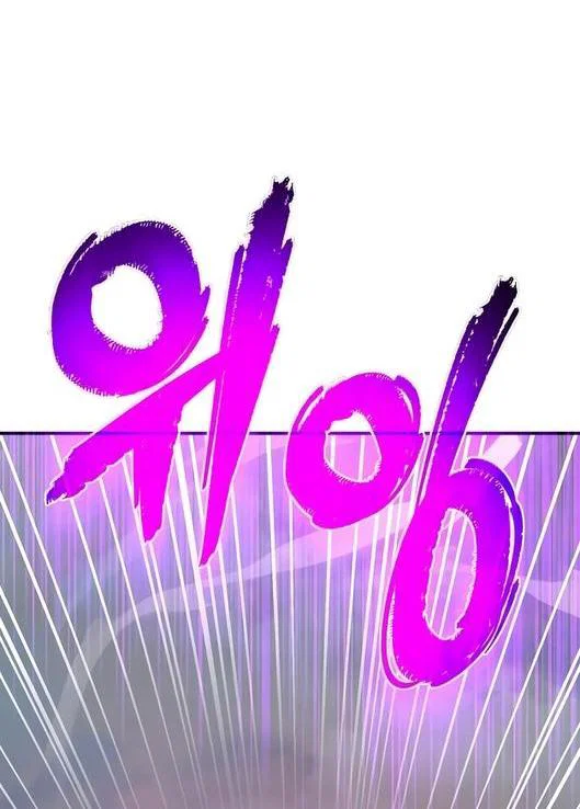 Read Фермерство в одиночку RU Manga Online