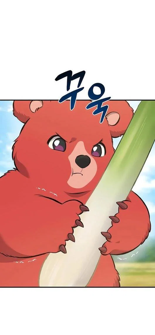 Read Фермерство в одиночку RU Manga Online