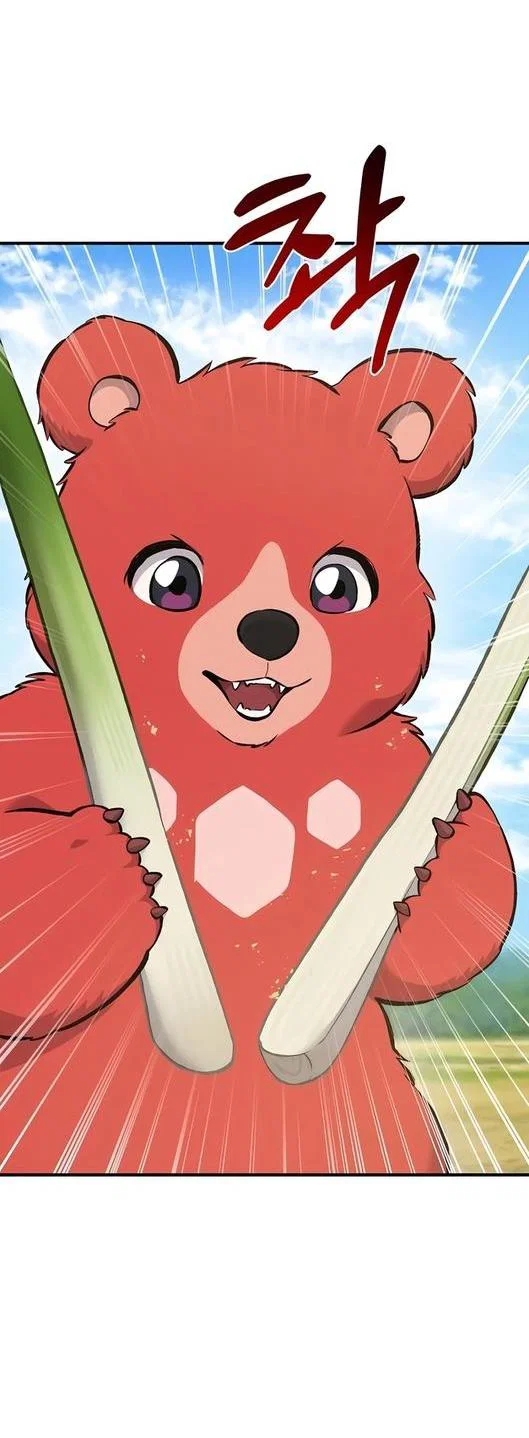 Read Фермерство в одиночку RU Manga Online