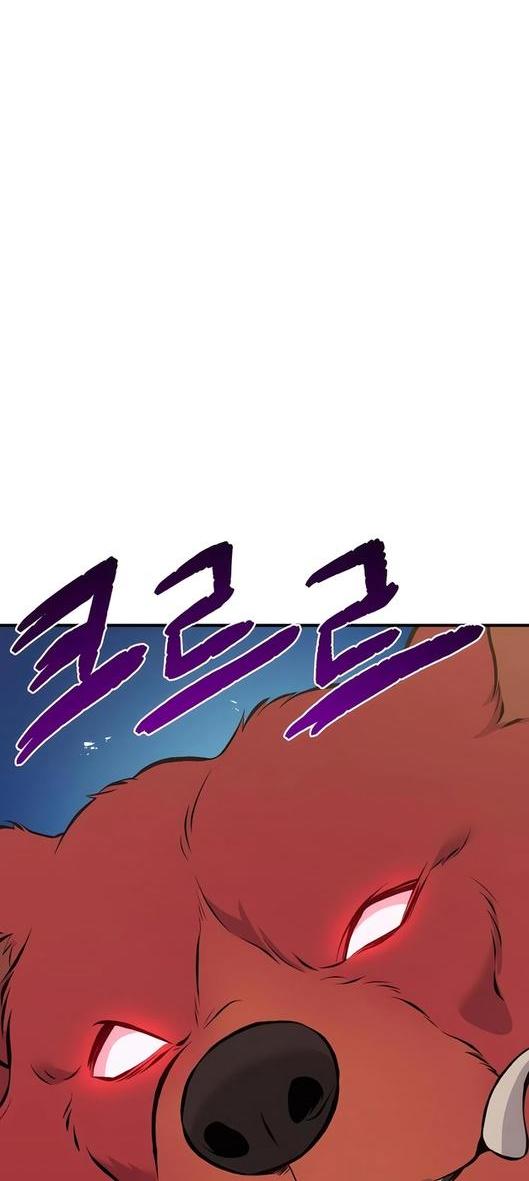 Read Фермерство в одиночку RU Manga Online