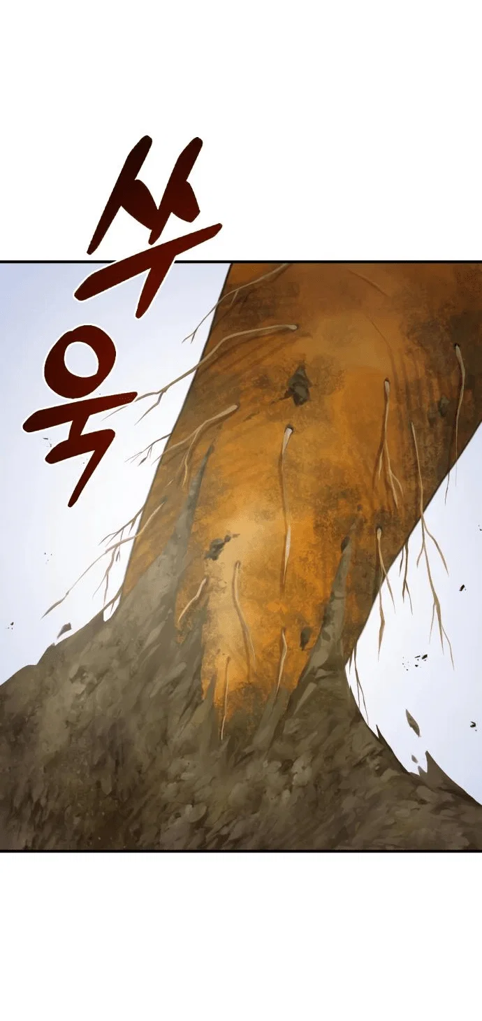 Read Фермерство в одиночку RU Manga Online