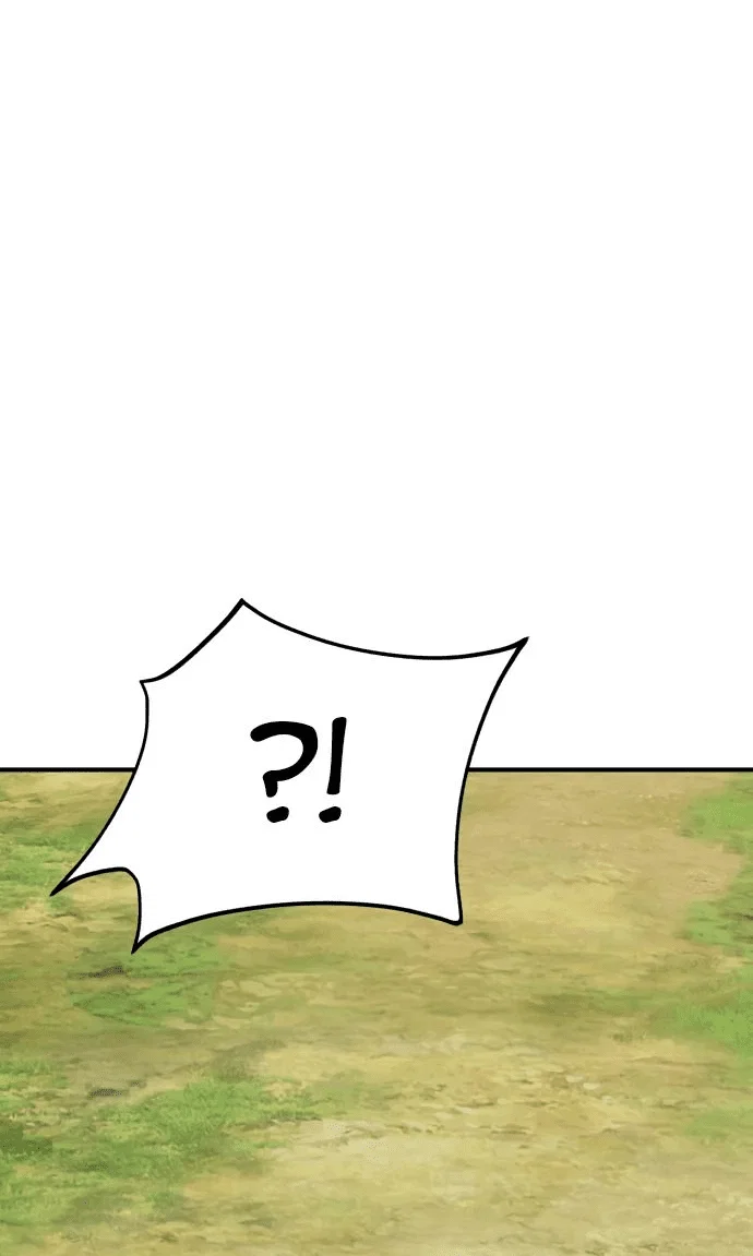 Read Фермерство в одиночку RU Manga Online