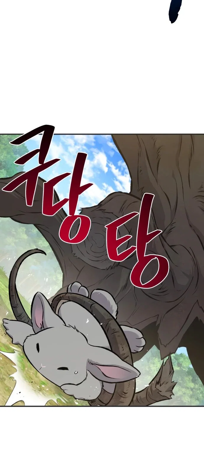 Read Фермерство в одиночку RU Manga Online