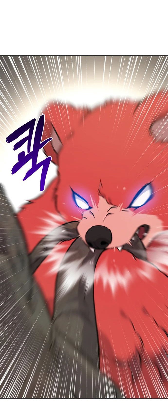 Read Фермерство в одиночку RU Manga Online
