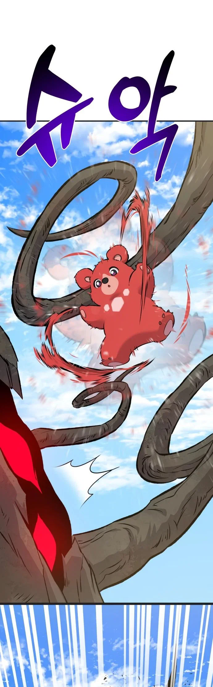 Read Фермерство в одиночку RU Manga Online