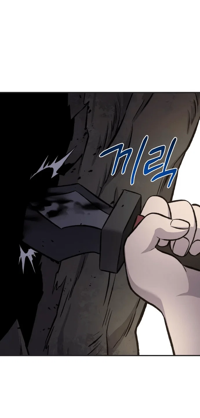Read Фермерство в одиночку RU Manga Online