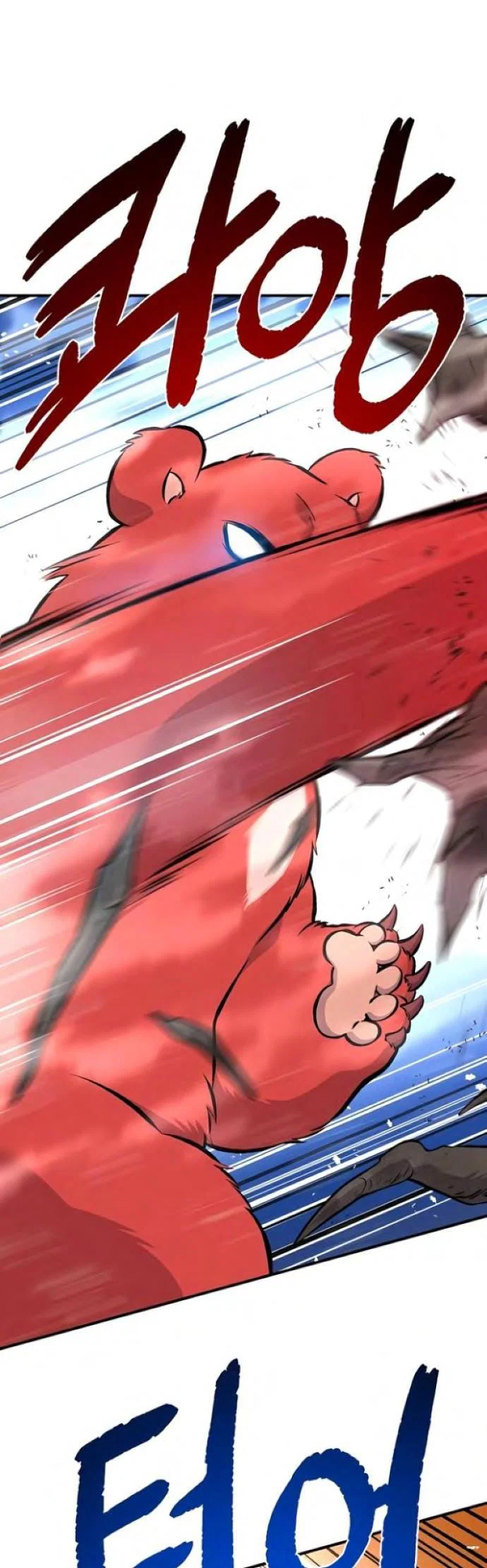 Read Фермерство в одиночку RU Manga Online