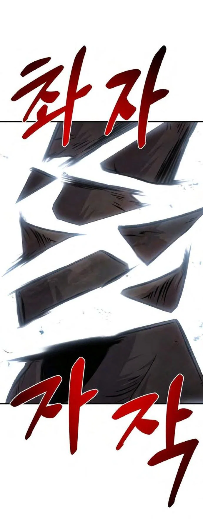Read Фермерство в одиночку RU Manga Online