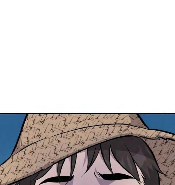 Read Фермерство в одиночку RU Manga Online