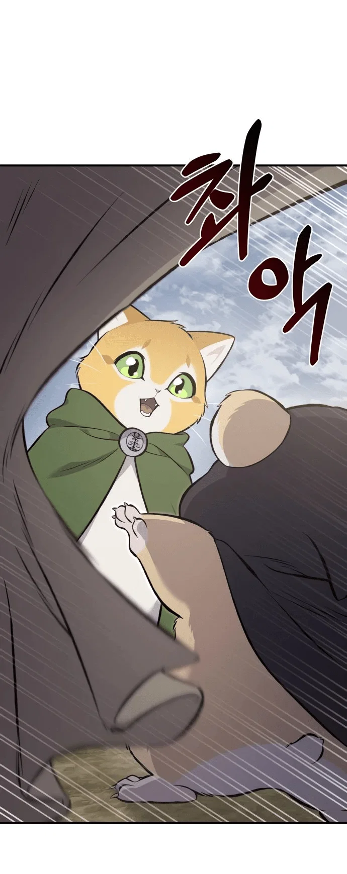 Read Фермерство в одиночку RU Manga Online