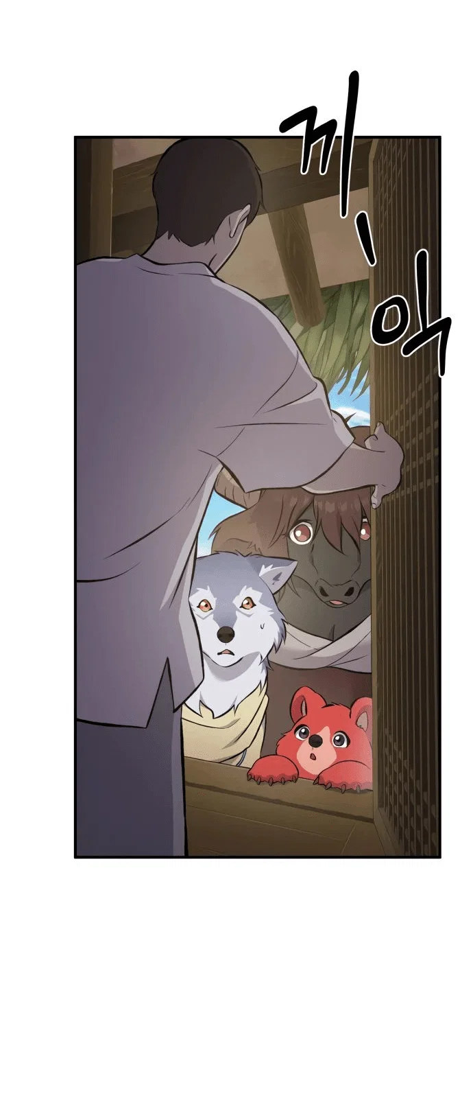 Read Фермерство в одиночку RU Manga Online