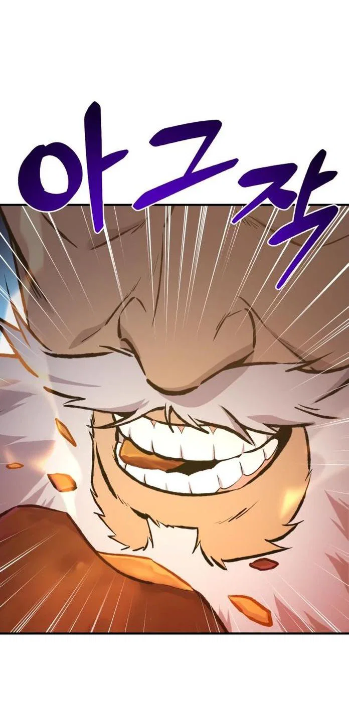 Read Фермерство в одиночку RU Manga Online