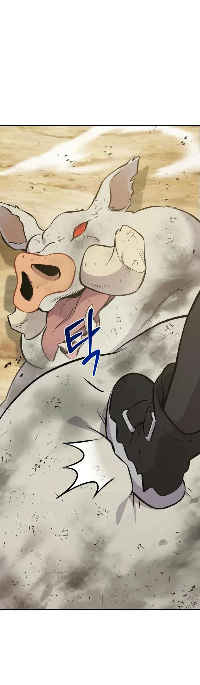 Read Фермерство в одиночку RU Manga Online