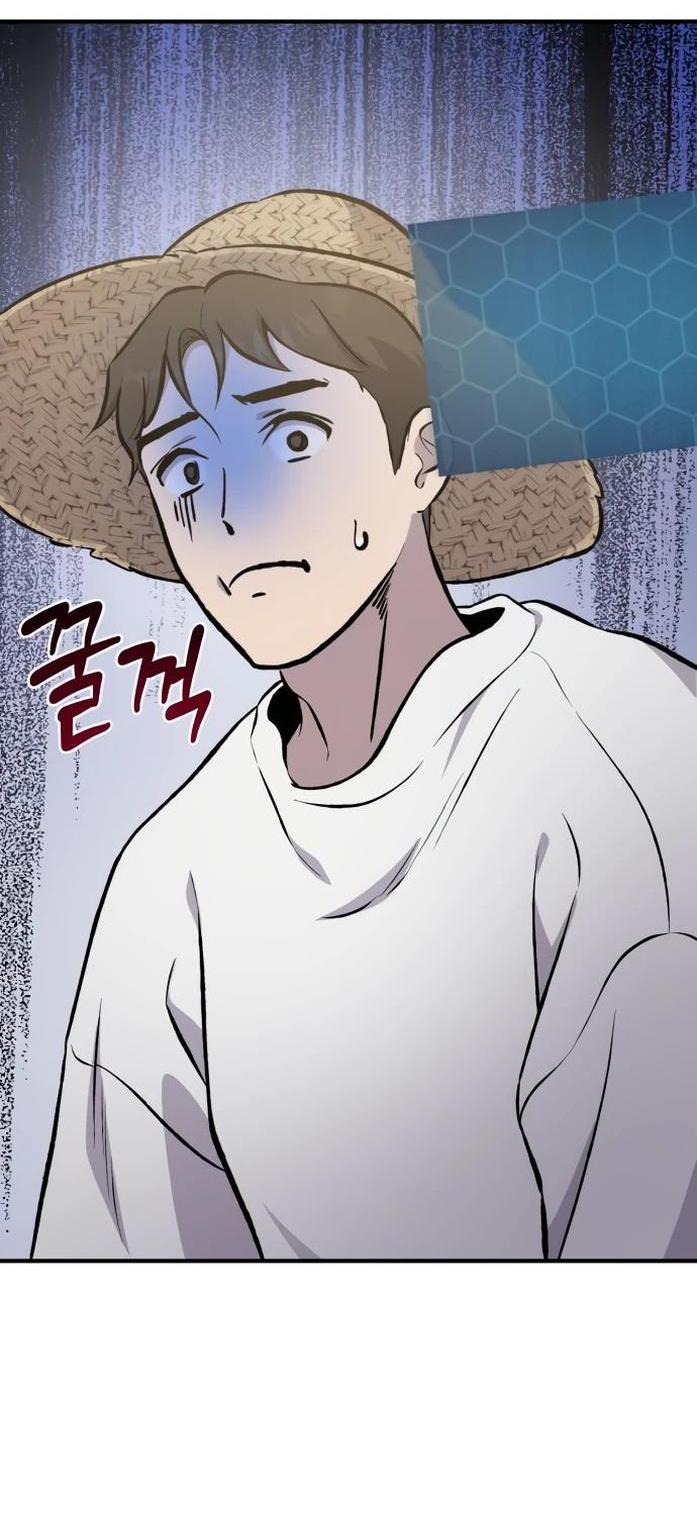 Read Фермерство в одиночку RU Manga Online