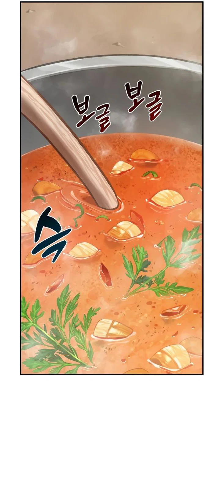 Read Фермерство в одиночку RU Manga Online