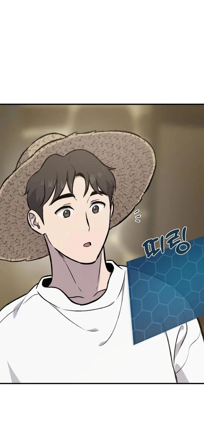 Read Фермерство в одиночку RU Manga Online
