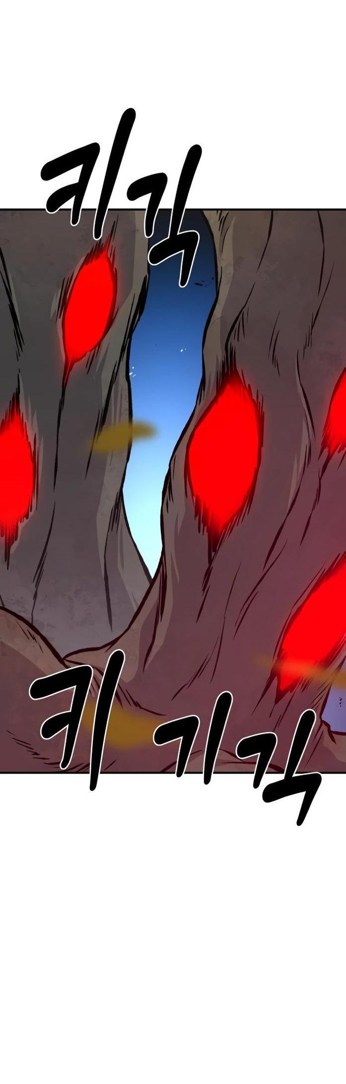 Read Фермерство в одиночку RU Manga Online