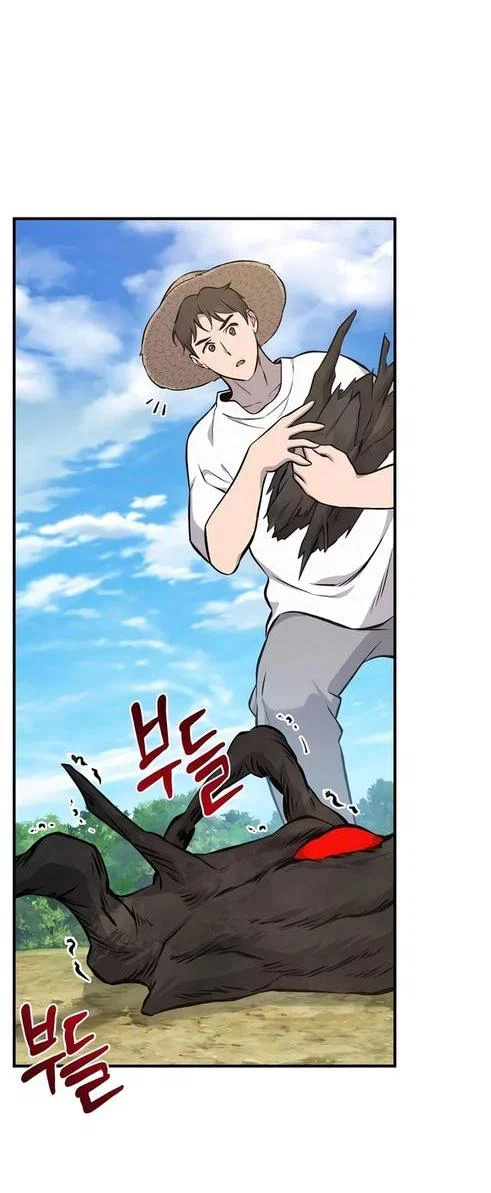 Read Фермерство в одиночку RU Manga Online