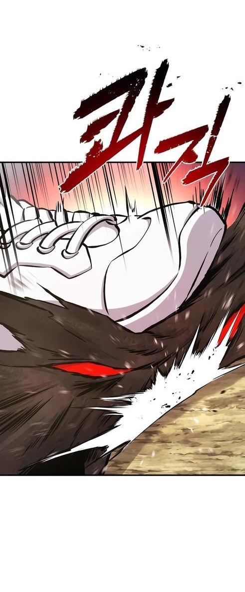Read Фермерство в одиночку RU Manga Online