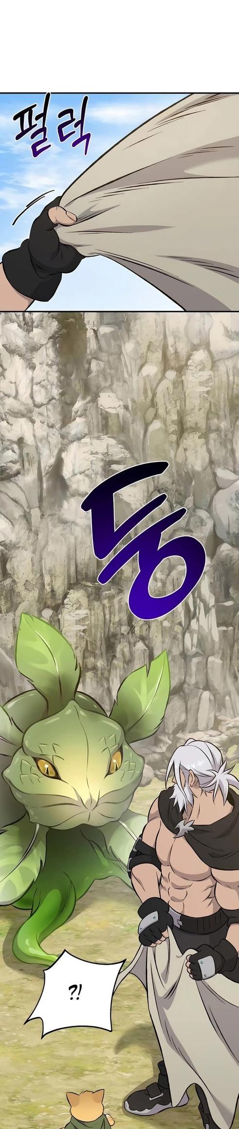 Read Фермерство в одиночку RU Manga Online