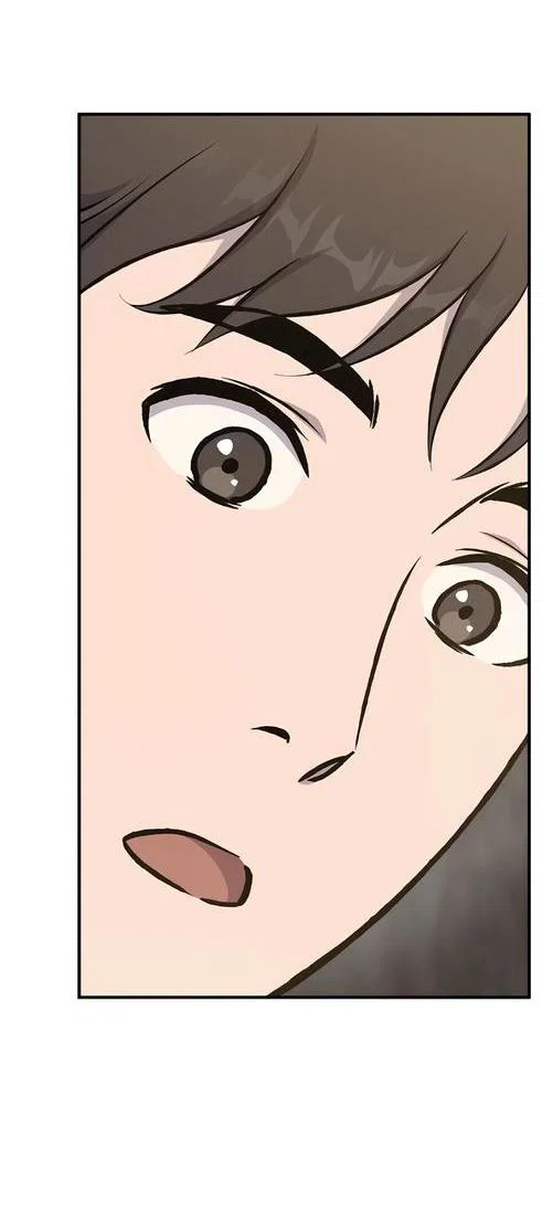 Read Фермерство в одиночку RU Manga Online