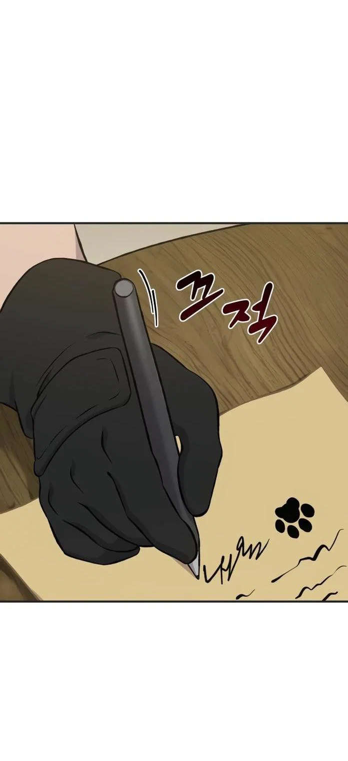 Read Фермерство в одиночку RU Manga Online