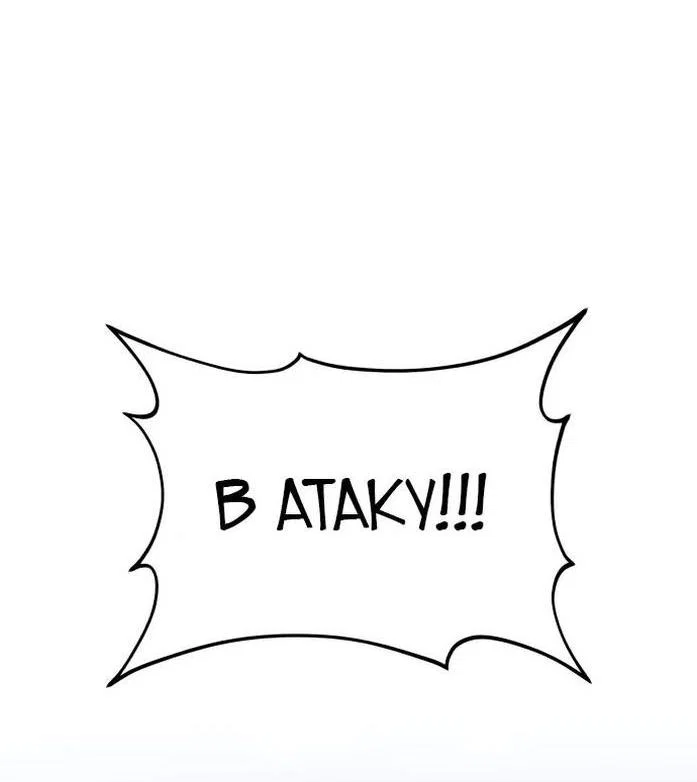 Read Фермерство в одиночку RU Manga Online