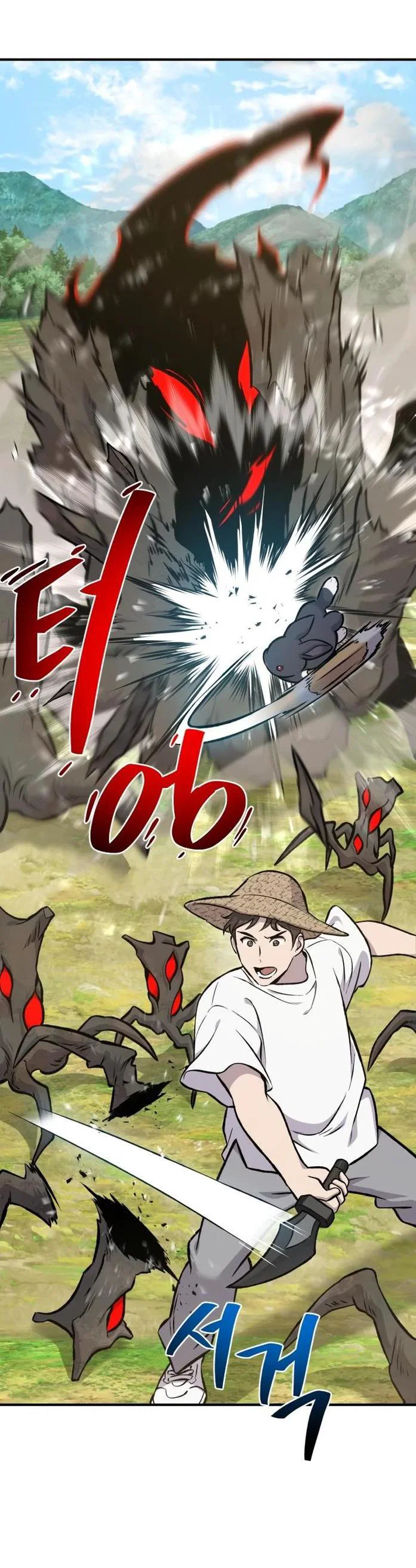 Read Фермерство в одиночку RU Manga Online