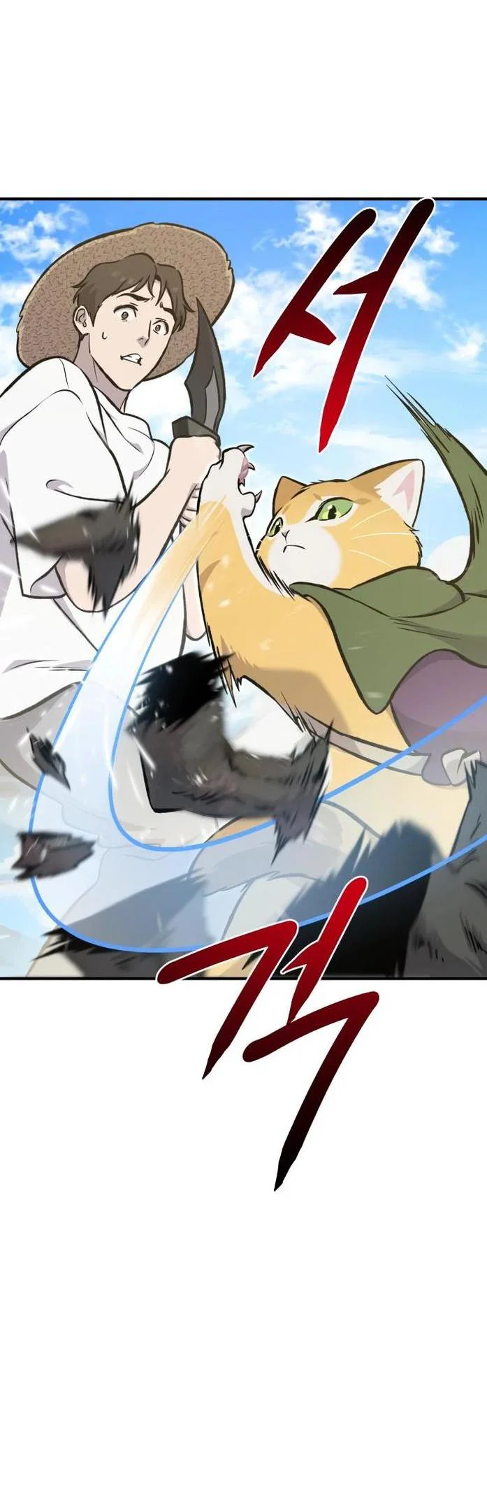 Read Фермерство в одиночку RU Manga Online