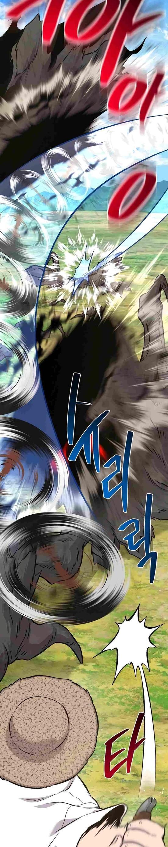 Read Фермерство в одиночку RU Manga Online
