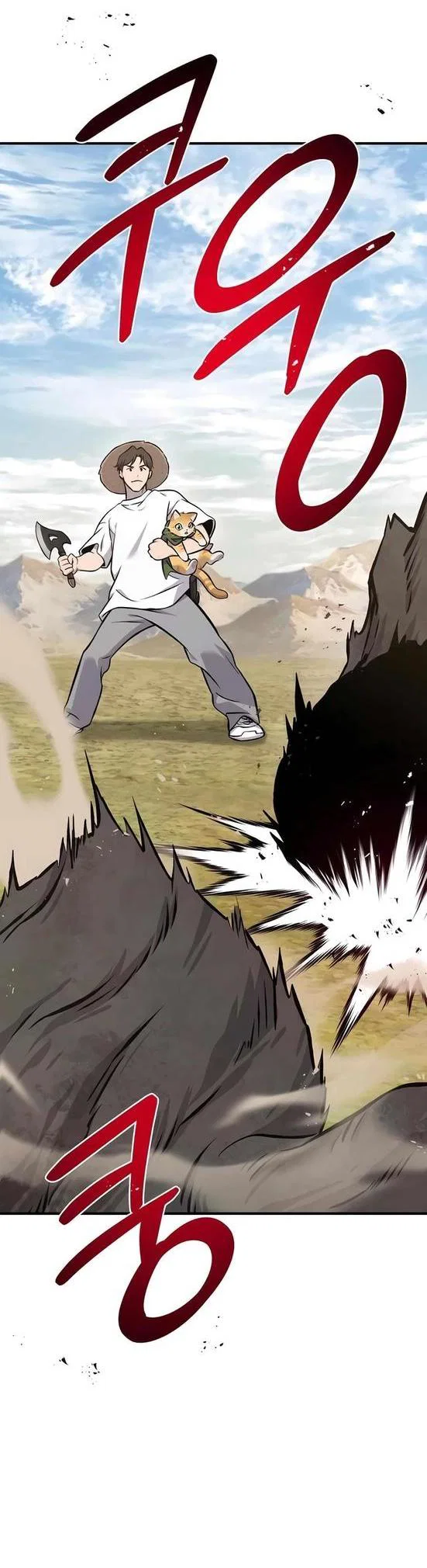 Read Фермерство в одиночку RU Manga Online
