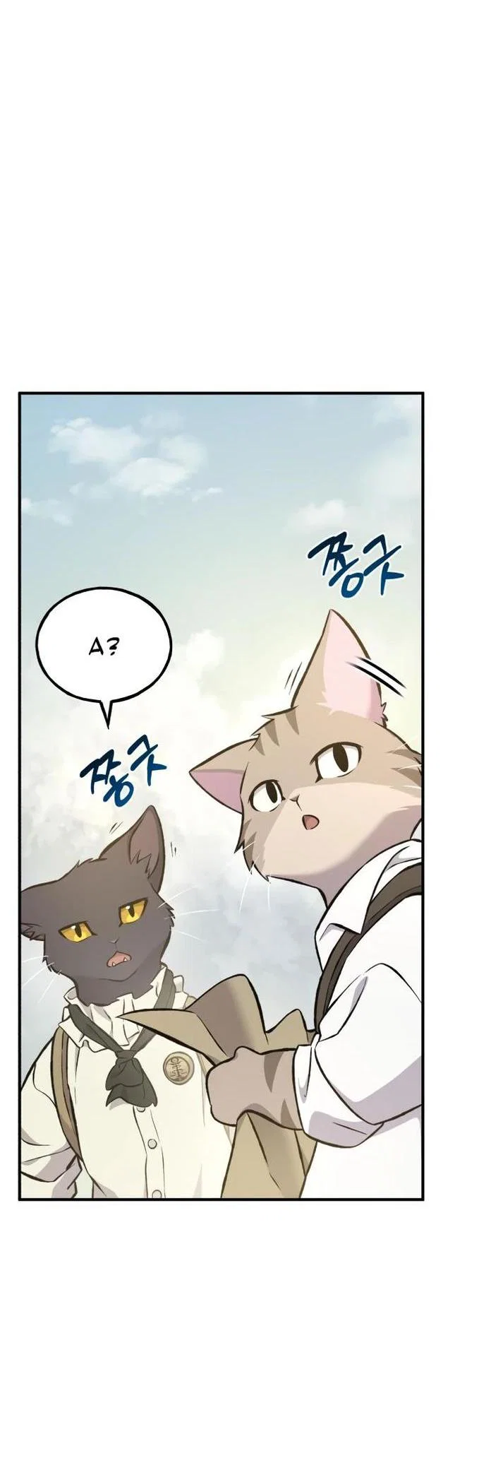 Read Фермерство в одиночку RU Manga Online