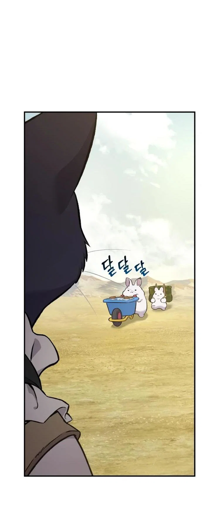 Read Фермерство в одиночку RU Manga Online