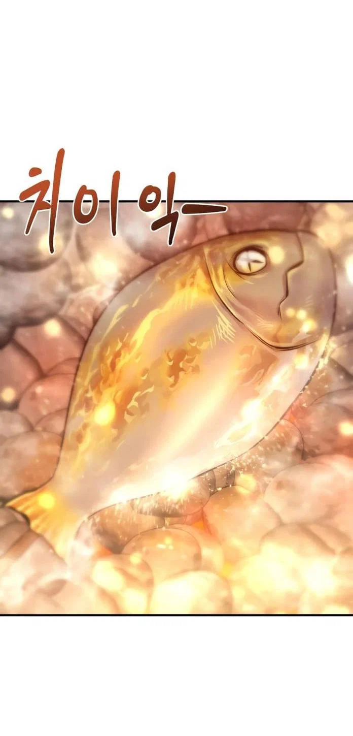 Read Фермерство в одиночку RU Manga Online