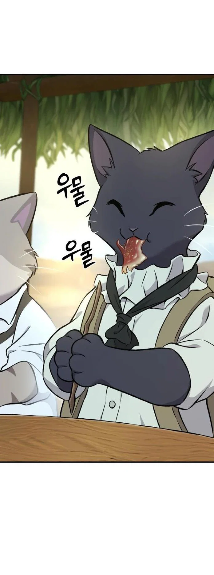 Read Фермерство в одиночку RU Manga Online