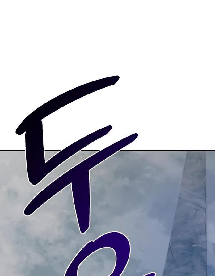 Read Фермерство в одиночку RU Manga Online