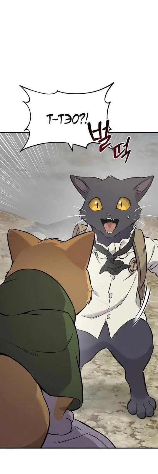 Read Фермерство в одиночку RU Manga Online
