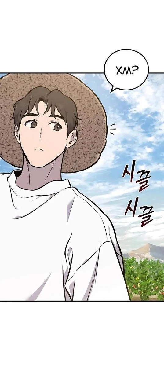 Read Фермерство в одиночку RU Manga Online