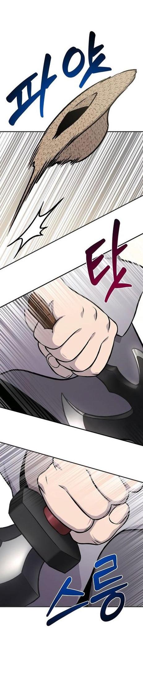 Read Фермерство в одиночку RU Manga Online